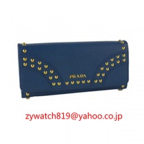 ブランドプラダ13513コピー