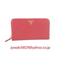 ブランドプラダ13515コピー