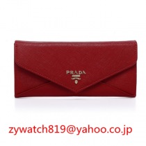 ブランドプラダ13519コピー