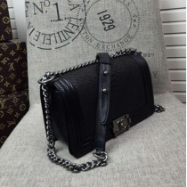 ブランドシャネル16339コピー