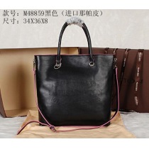 ルイヴィトン16703スーパーコピー