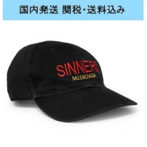 ブランドバレンシアガ8102706コピー