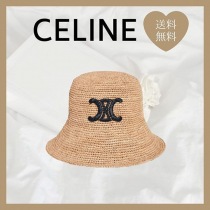 ブランドセリーヌ2AUP7517Qコピー