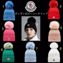 ブランドモンクレールH20933B00028A932コピー