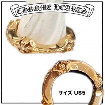 ブランドクロムハーツ21042635コピー