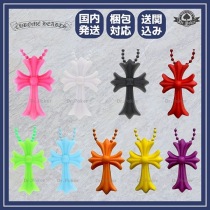 ブランドクロムハーツw23021002コピー