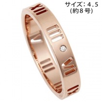 ブランドティファニー21072912コピー