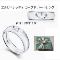 ブランドティファニー21081603コピー