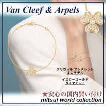 ブランドヴァンクリーフVCARP24100コピー