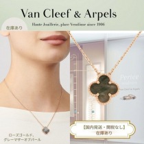 ブランドヴァンクリーフVCARP4KK00コピー