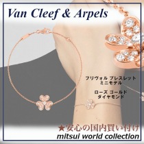 ブランドヴァンクリーフVCARP7RD00コピー