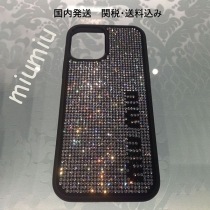 ブランドアイフォン21110906コピー