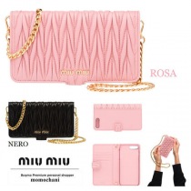 ブランドアイフォン5ZH040コピー