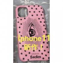 ブランドアイフォンF0024コピー