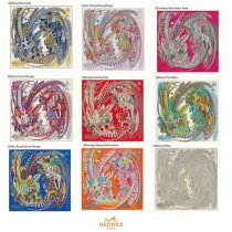 ブランドエルメスH243433Sコピー