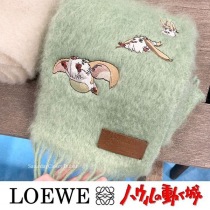 ブランドロエベFB44257X02コピー