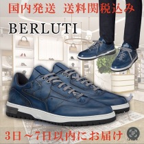 ブランドベルルッティS5867V2コピー