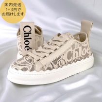 クロエCHC19U108D26J1スーパーコピー