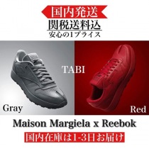 ブランドメゾンマルジェラ21062311コピー