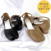 メゾンマルジェラS58WZ0045P375T8013スーパーコピー