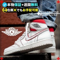 ブランドナイキ555088160コピー