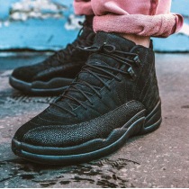 ナイキ873864032スーパーコピー