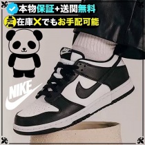 ブランドナイキDD1391コピー