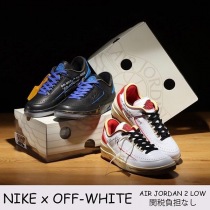 ブランドナイキDJ4375コピー