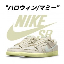 ブランドナイキDM0774111コピー