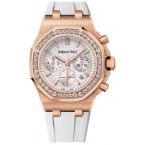 ブランドオーデマピゲ26231ORコピー