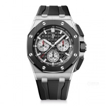 オーデマピゲ26420SOOOA002CA01スーパーコピー