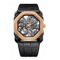 ブランドブルガリ102469コピー