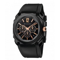 ブランドブルガリBGO41BBSVDCHコピー