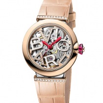 ブランドブルガリSAP103538コピー