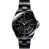 ブランドシャネルH5697コピー