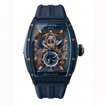 クストスCVTSEAGMTCP5Nスーパーコピー