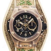 ウブロ411BZ1149VRMDL17スーパーコピー