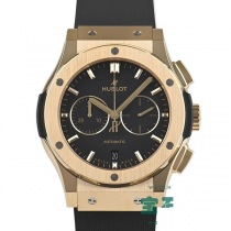 ウブロ541VX1130RXスーパーコピー