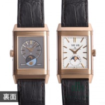 ブランドジャガールクルトQ3912420コピー