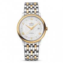 オメガ2002001スーパーコピー