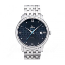 ブランドオメガ42410402003003コピー