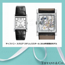 ティファニー201015b31スーパーコピー