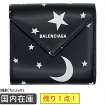 ブランドバレンシアガ6748422101O1000コピー