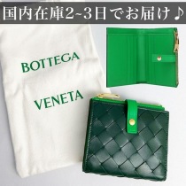 ボッテガヴェネタ600270VCPP85059スーパーコピー