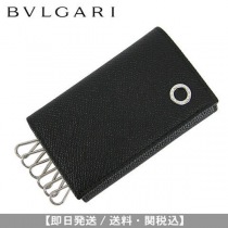 ブランドブルガリ375854コピー