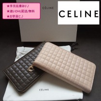 ブランドセリーヌc2023013101コピー