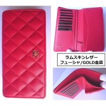 ブランドシャネルA31509コピー