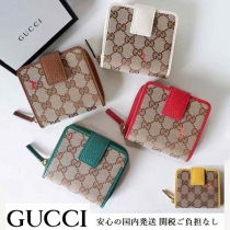 グッチ346056スーパーコピー