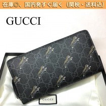 ブランドグッチ575135G2BAN1087コピー