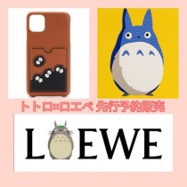 ブランドロエベC718C54X01コピー